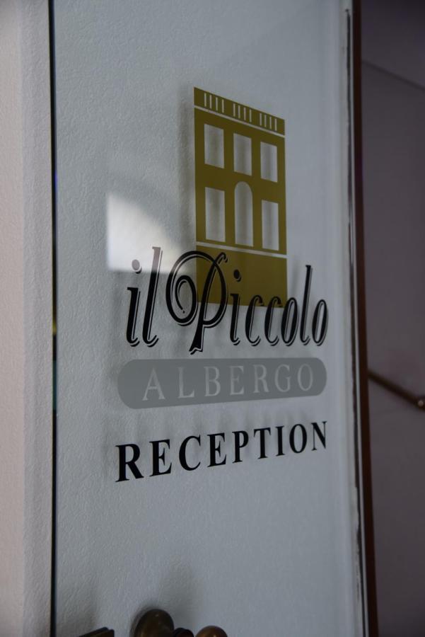 Il Piccolo Albergo מטרה מראה חיצוני תמונה
